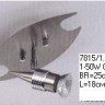 Настенно-потолочный светильник арматура хром никель под лампу 1х50W GZ10
