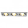 Светильники потолочные NEW TRIA 3 GU10 светильник встраиваемый для 3-х ламп GU10 по 50Вт макс., матир. алюминий