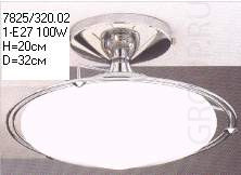 Светильник потолочный, арматура - никель матовый, плафон - белый матовый под лампу Е27 100W. Н - 20см, D - 32см.