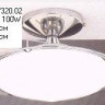 Светильник потолочный, арматура - никель матовый, плафон - белый матовый под лампу Е27 100W. Н - 20см, D - 32см.