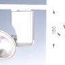 Прожектор галогенный TORUS 100 цвет белый под лампу QT12 GY6 35 100W