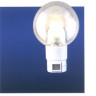 Светильник настенный с датчиком движения под лампу Е27 100 W. Арматура цвет белый, плафон прозрачный с пузырьками.