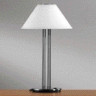 Лампа настольная цвет арматуры сталь цвет плафона белый матовый под лампу 2хC35 60W