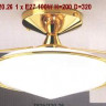 Потолочный светильник арматура позолота плафон стекло белое сатин под лампу 1хЕ27 100W