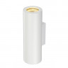 Светильники настенные ENOLA_B UP-DOWN светильник настенный для 2-х ламп GU10 по 50Вт макс., белый