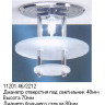 Светильник встраиваемый цвет арматуры стальной стекло белое матовое под лампу 1хQT9 G4 10W