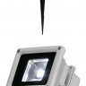 Светодиодный прожектор SLV by MARBEL, класс защиты IP65