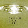 Светильник встраиваемый Fabbian 094-D27F0400