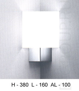 Светильник настенный арматура хром плафон опалового стекла под лампу 1хTC D 26W