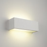 Накладные настенные светильники CHROMBO TC-S светильник накладной для лампы G23 11Вт макс., белый