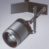 Прожектор трехфазный цвет арматуры титан под лампу 1хHIT G12 70W