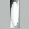 Светильник настенный арматура нерж сталь арматура опалового стекла под лампу 1хC35 40W