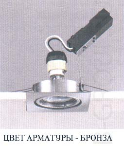 Светильник встраиваемый поворотный цвет арматуры бронза под лампу 1xGX5 3 50W