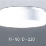 Светильник настенно потолочный арматура белая плафон опаловое стекло под лампу 1хА60 Е27 60W IP44