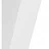 Накладной светильник, белый, чёрный ALTRA DICE WL-2