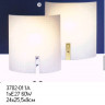 Бра арматура полированная латунь стекло белое декоративн под лампу 1хЕ27 60 W