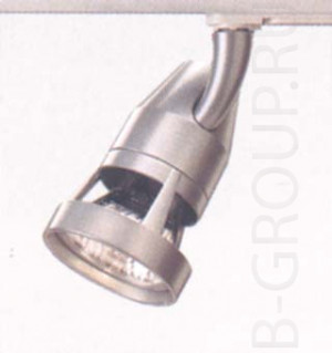 Прожектор галогенный LYTESPOT 63 цвет матовое серебро в комплекте с лампой 1хQ PAR20 E27 50W