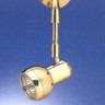 Прожектор арматура никель матовый хром под лампу 1хGZ10 50W