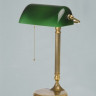 Зеленая настольная лампа для кабинета банкира, размеры: высота - 45 см, лампа1 x E27 max. 60 W. (плафоны и арматура могут быть в различной цветовой гамме).