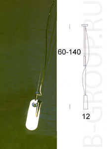 Светильник подвесной арматура хром плафон стекло сатинированное под лампу 1хЕ14 100W