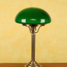 Настольная лампа с зеленым плафоном в кабинет банка, размеры: высота 39 см., лампа -1 x E27 max. 75 Watt (плафоны и арматура могут быть в различной цветовой гамме)