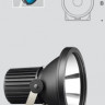 Прожектор Begaс HID лампой, влагозащищённый, изготовлен из литого алюминия, отражатель из анодированного алюминия, класс защиты: IP67 Click product # for details
