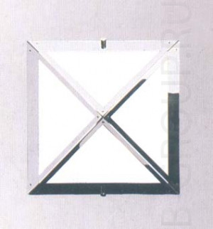 Светильник потолочный арматура белая плафон матированного опалового стекла под лампу 2хА60 75W