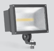 Светодиодный прожектор Bega, корпус изготовлен из литого алюминия, класс защиты: IP65 Click product # for details