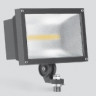 Светодиодный прожектор Bega, корпус изготовлен из литого алюминия, класс защиты: IP65 Click product # for details