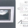 Светильник встраиваемый цвет арматуры алюминий матовый под лампу 1xQRCBC51 50W