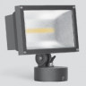 Уличный светодиодный прожектор Bega, корпус изготовлен из литого алюминия, класс защиты: IP65 Click product # for details