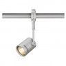 Трековые системы светильник EASYTEC II&reg;, BIMA 1 светильник для лампы GU10 50Вт макс., серебристый