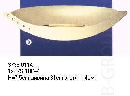 Бра цвет арматуры полир латунь под лампу 1 х R7s 100 W