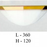 Светильник настенно потолочный арматура латунь плафон матового опалового стекла под лампу 1xA60 75W
