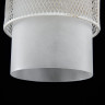 Подвесной светильник Freya FR2201-PL-01-WG