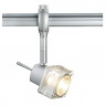 Токовые шины светильник EASYTEC II&reg;, BLOX светильник для лампы GU10 50Вт макс., серебристый / стекло частично матовое
