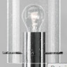 Светильник настенный под лампы с резьбовым цоколем Е 27, цвет хром, латунь Lamp Base Lum
