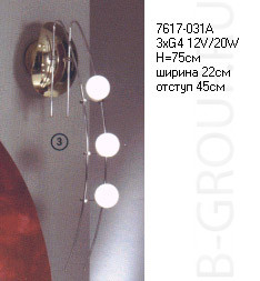Бра арматура латунь полированная плафоны шары стекло белое под лампу 3 хG4 20 W