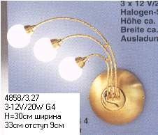 Бра шар арматура цвет позолота матовая плафон матовый белый под лампу 3хG4 20W