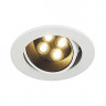 Светодиодные светильникиTRITON HORN 4 SET, светильник с PowerLED 4x 1W, 3000K, 12&deg;, 600 Лм с блоком питания, белый