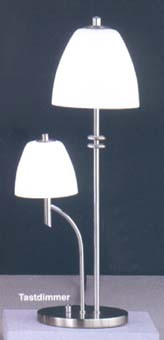 Настольная лампа цвет арматуры никель матовый хром под лампу 2хG9 60W