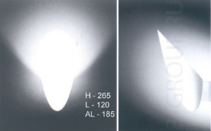 Светильник настенный цвет арматуры матовый алюминий цвет стекла опаловый под лампу 1xQT14 60W