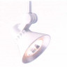 Прожектор галогенный PRIMOSTAR CONIC COOL 50 цвет белый под лампу 1хQR CBC51 G5 3 50W