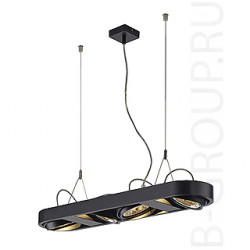 Потолочные подвесные светильникиAIXLIGHT&reg; R LONG QRB111 светильник подвесной с ЭПН для 4-x ламп QRB111 по 50Вт макс., черный