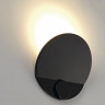 Светодиодное БраLED SHELL светильник настенный с белым теплым PowerLED 4Вт, черный