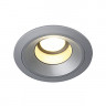 Потолочные светодиодные светильникиLEDDISK HORN DL светильник встраиваемый с Fortimo LED Disk Module 14.5Вт, 2700К, 800lm, серебристый