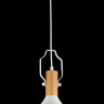 Подвесной светильник Maytoni MOD359-00-W