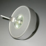 Прожектор втычной арматура алюминий под лампу 1хQТ12 50W