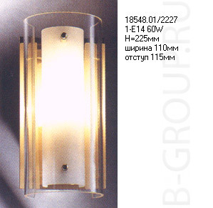 Светильник настенный цвет арматуры латунь стекло матированное под лампу 1xС35 Е14 60W