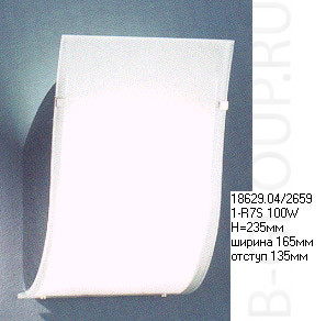 Светильник настенный цвет арматуры хром стекло матовое белое под лампу 1xR7s 100W